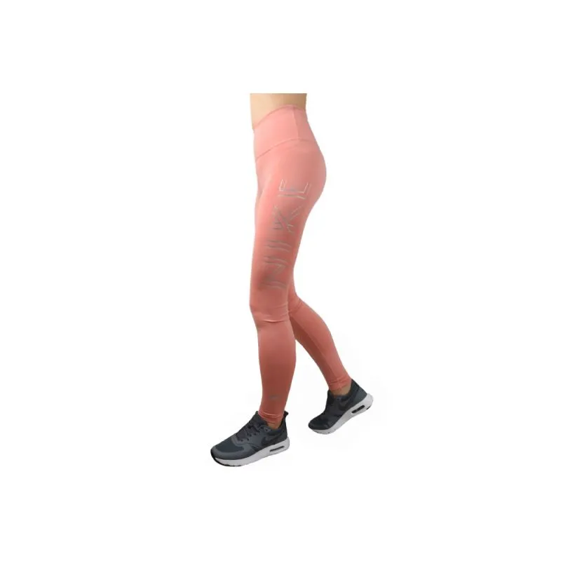 Elevate Your Training with Nike Women's Fitted Pink Swoosh Pants BV4767-606